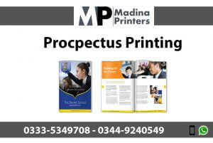procpectus printing in islamabad and Rawalpindi