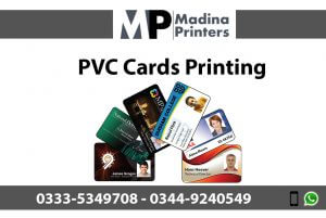 pvc card printing in islamabad and Rawalpindi